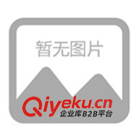 全國(guó)貨到付余款，鳳凰山名貴實(shí)木指接板